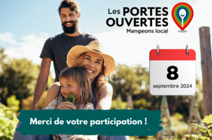 Portes ouvertes 2024