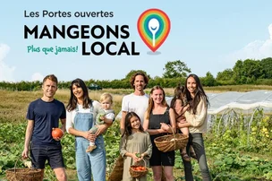 Portes ouvertes 2023